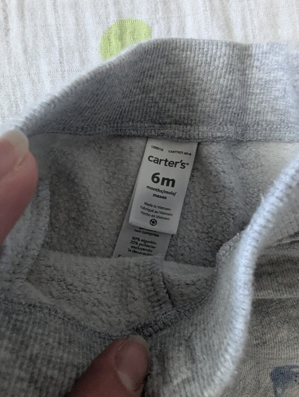 Sweatpants Bundle - Picture 3 of 5